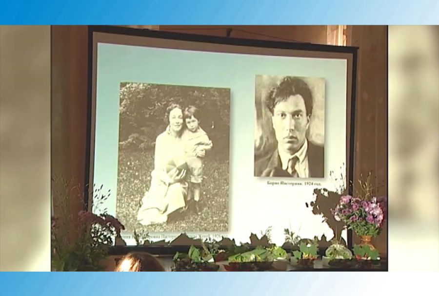 &laquo;Пастернаковское лето-2021&raquo; ждёт литераторов и читателей