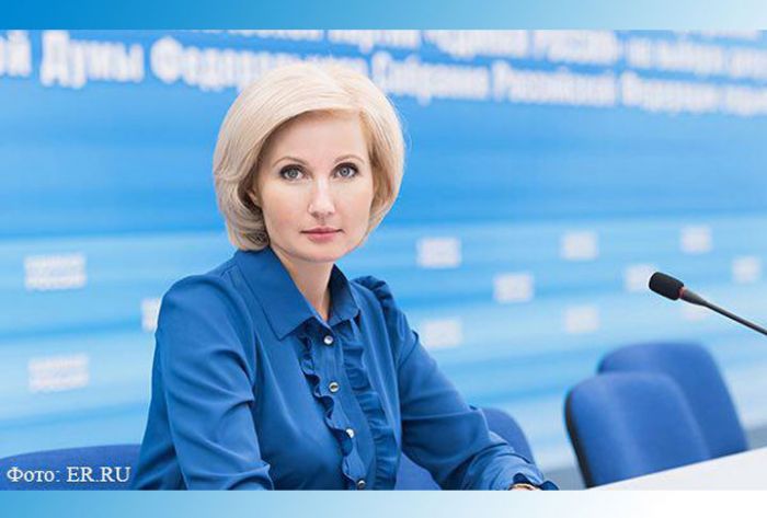 Более 3,5 тысяч человек хотят стать участниками образовательного модуля ЕР &laquo;Политический лидер&raquo;