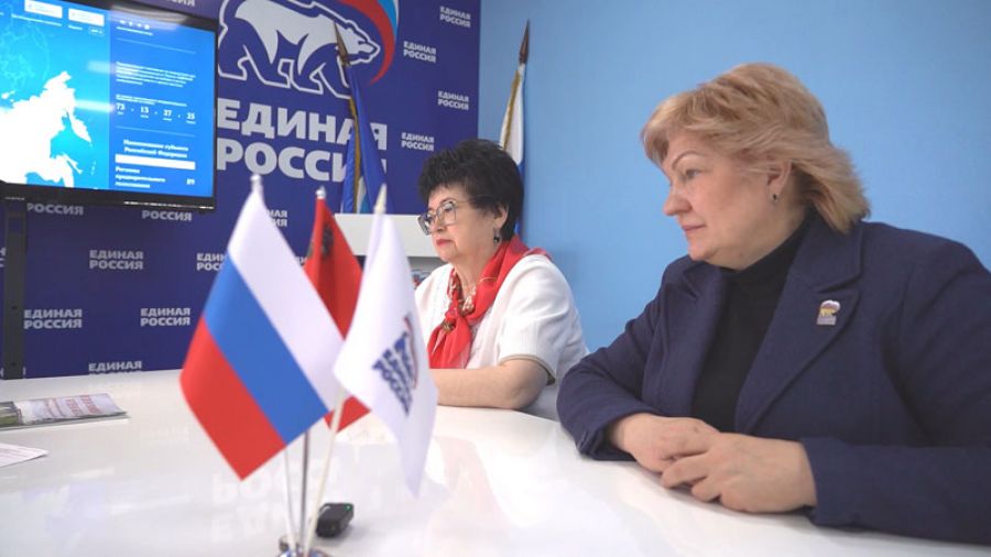 &laquo;Специальный репортаж&raquo;. Работа общественной приёмной &laquo;Единой России&raquo;