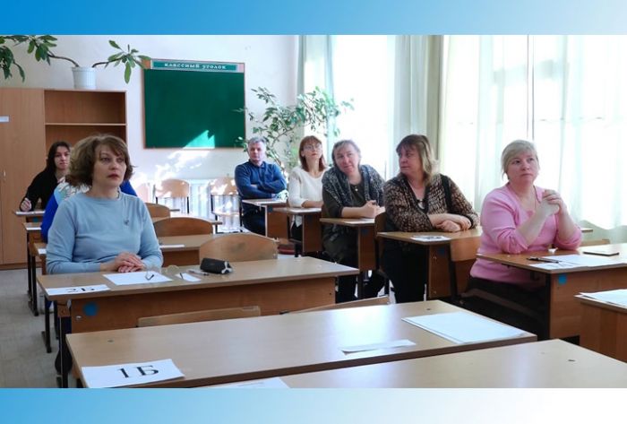 ЕГЭ по-взрослому