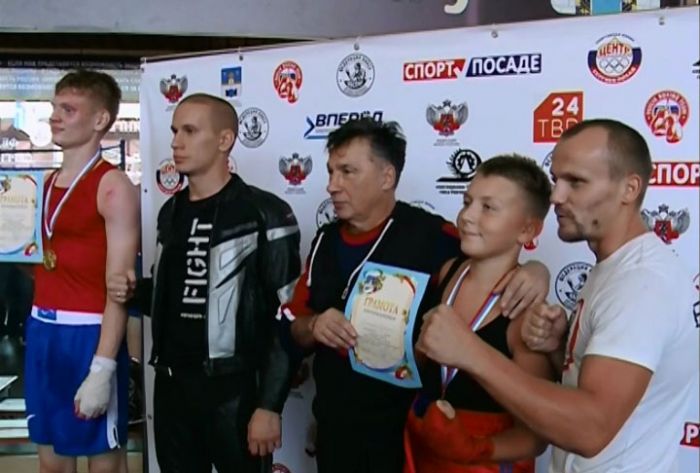 Открытый ринг спортшколы &laquo;Центр&raquo;