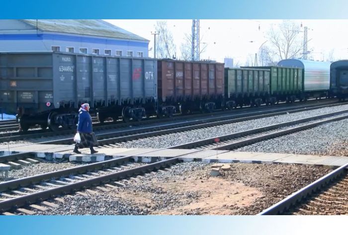 Опасный путь
