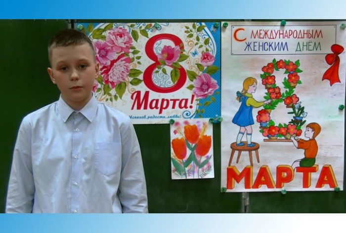 Поздравление из телестудии «Маленький Тонус»