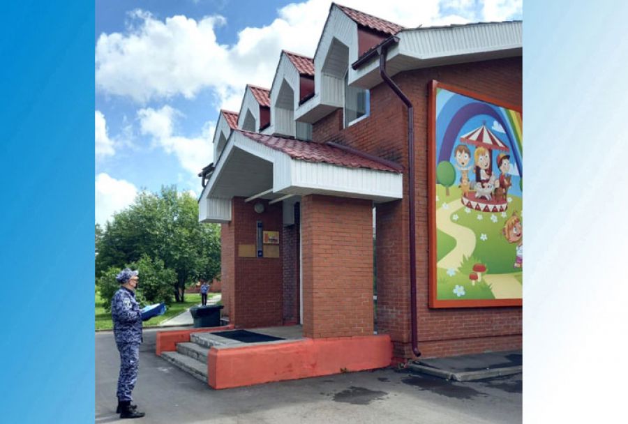 Безопасность 34 детских лагерей в Подмосковье проверили сотрудники Росгвардии