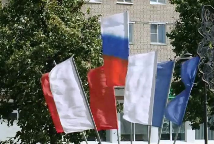 Сегодня отмечается День Государственного флага Российской Федерации