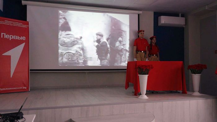 В школе №26 открыли &laquo;Парту Героя&raquo;