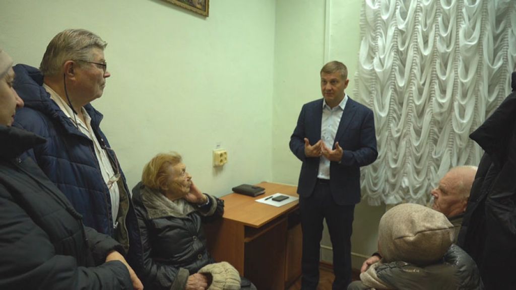 «День города» за 2 декабря 2024 г.