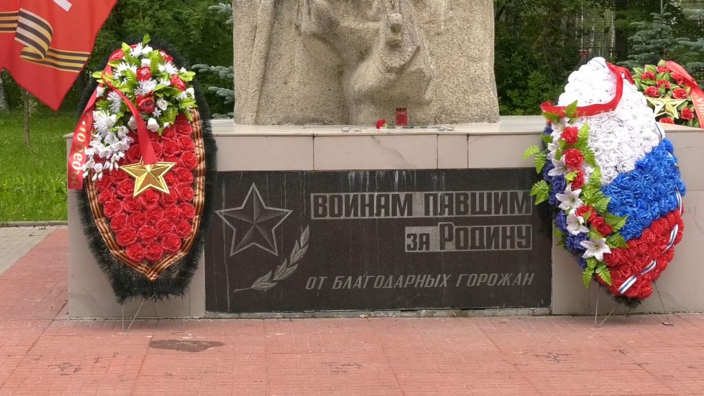 «День города» за 24 июня 2025 г.