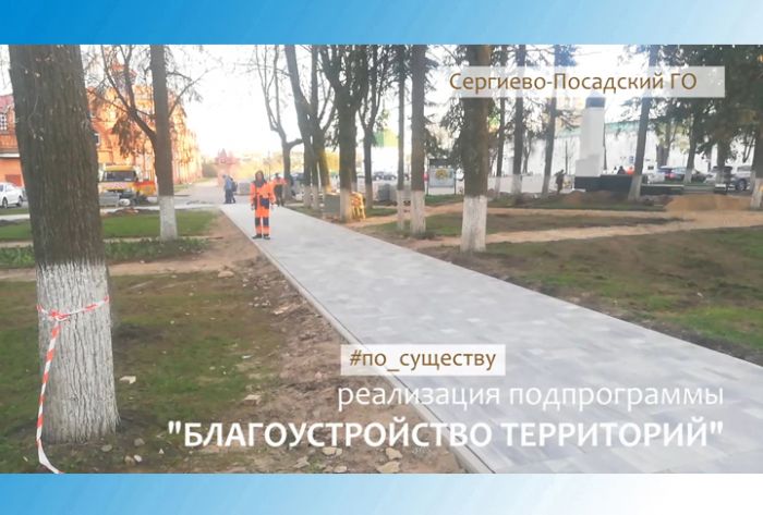 По существу. Уютно и чисто