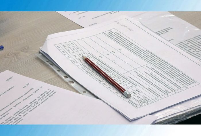 &laquo;День города&raquo; за 7 октября 2024 г.