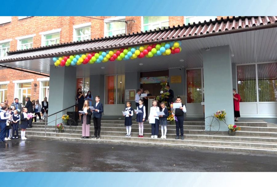 22 школа преобразилась после капитального ремонта