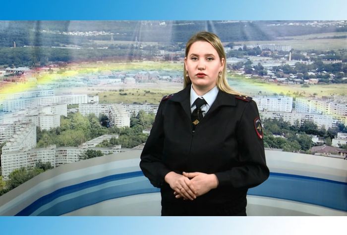 УМВД информирует. 6 февраля 2019 г.