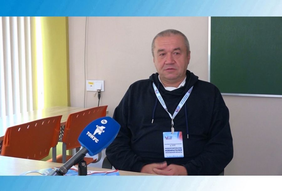 Дмитрий Беляков: "Главное - нести позитив!"