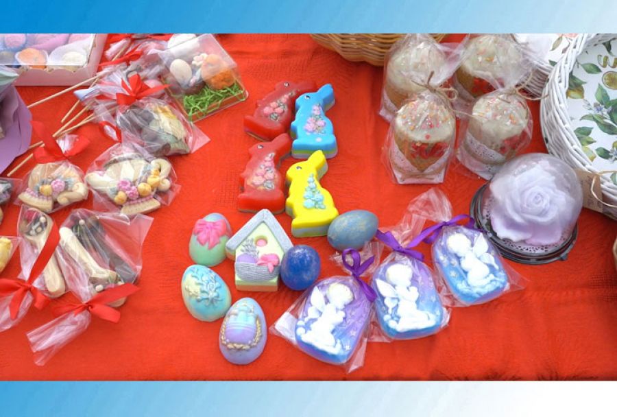 Благотворительная ярмарка