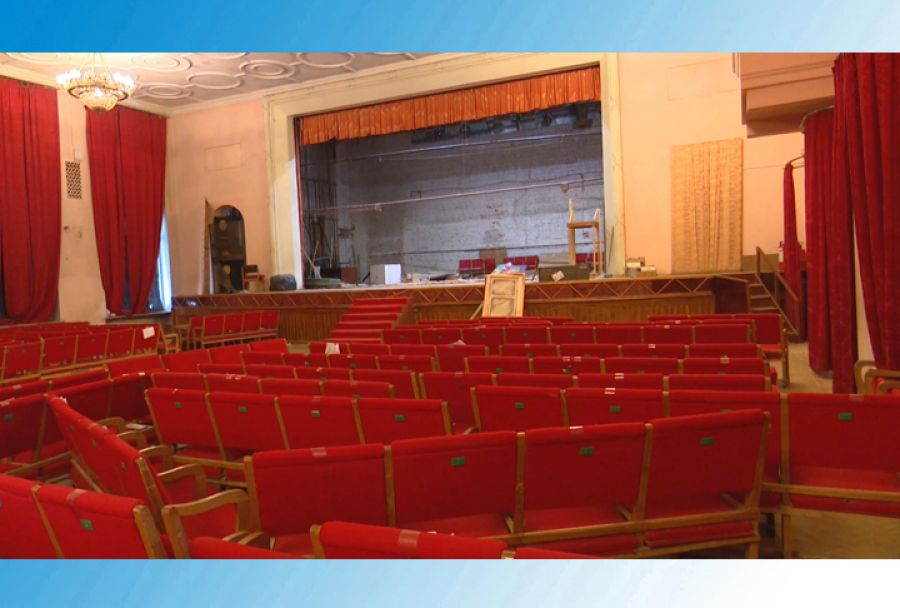 В ДК «Космос» проведут капитальный ремонт