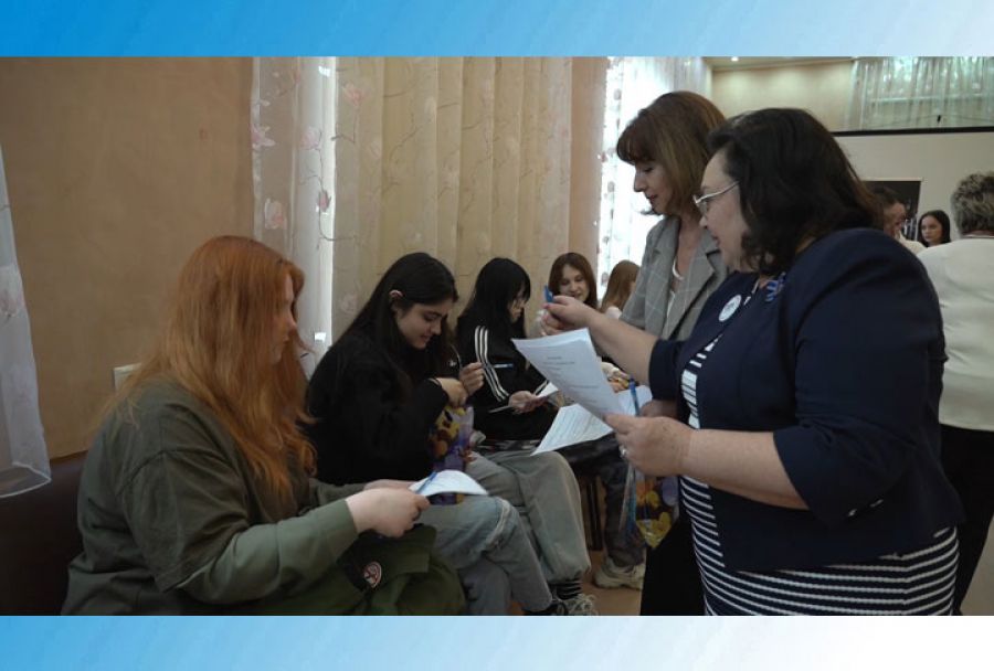 Вместе в будущее &ndash; здоровыми, энергичными, активными!