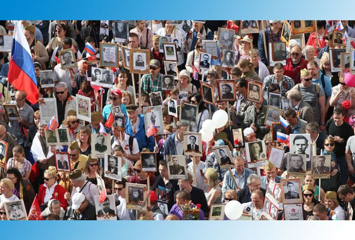 В акции &laquo;Бессмертный полк&raquo; поучаствовали почти 10,5 млн человек