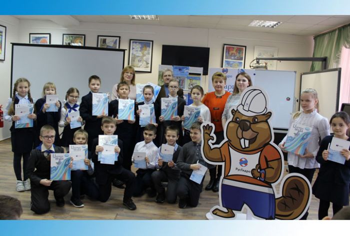 Загорская ГАЭС презентовала уникальное издание «Царица Вода»