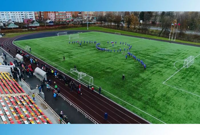 День народного единства начался с молодёжного флешмоба