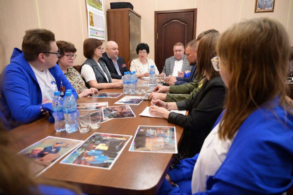 «День города» за 26 апреля 2025 г.