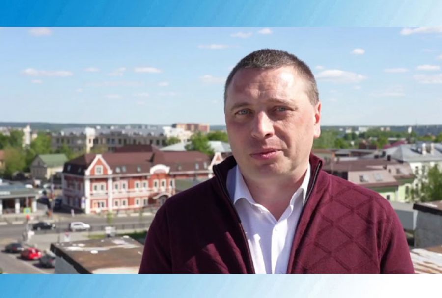 Поздравление главы Сергиево-Посадского округа с днем Российского предпринимательства