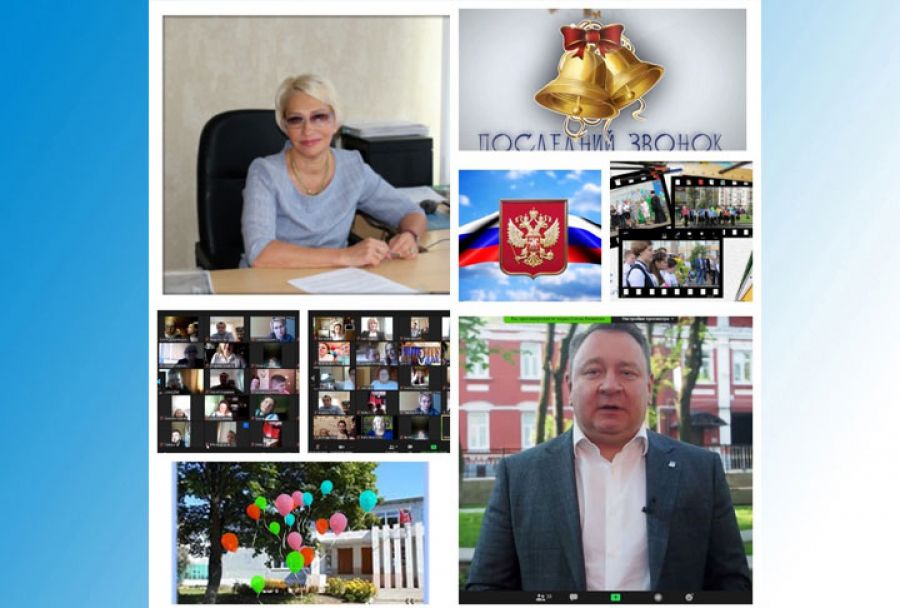 В 7-й школе прозвенел последний звонок для девятиклассников