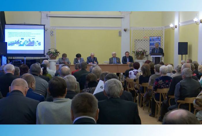 В ДК им. Гагарина состоялась конференция ветеранской организации