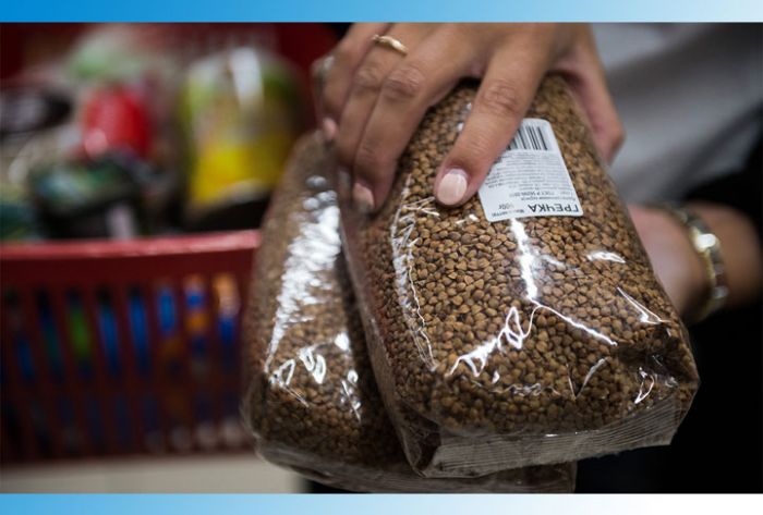 Грядёт очередное подорожание продуктов питания