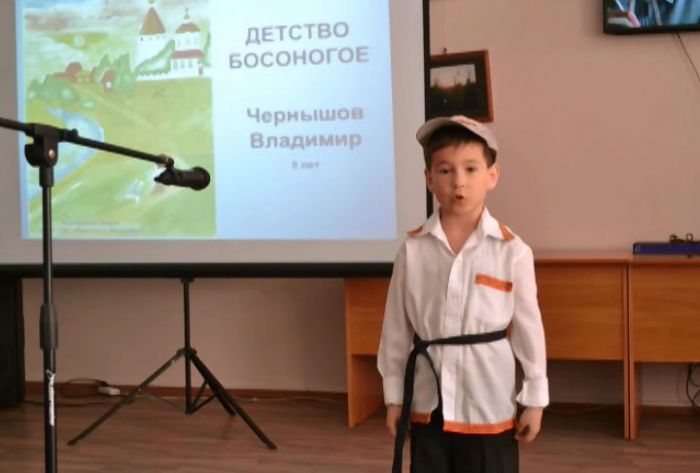 Фестиваль «Боковские чтения» прошёл в Детской библиотеке