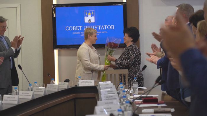 &laquo;День города&raquo; за 21 октября 2024 г.