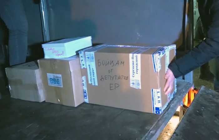Очередной гуманитарный груз отправился в зону СВО