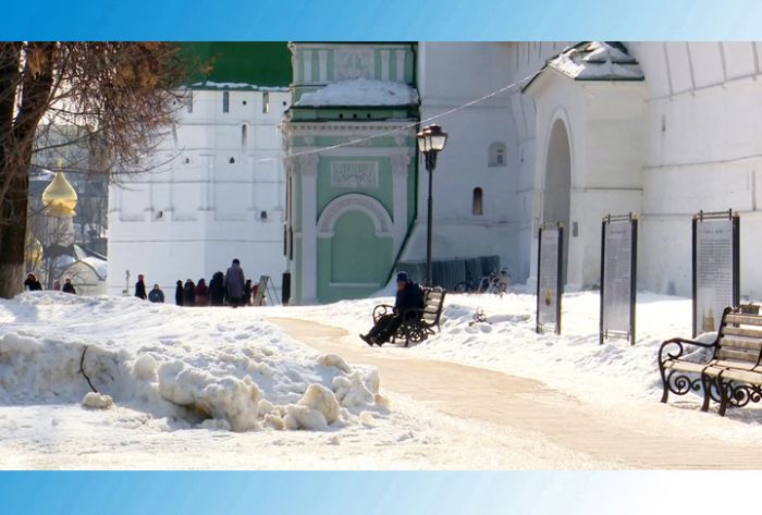 Жители МО могут получить выплату до 50 тысяч рублей