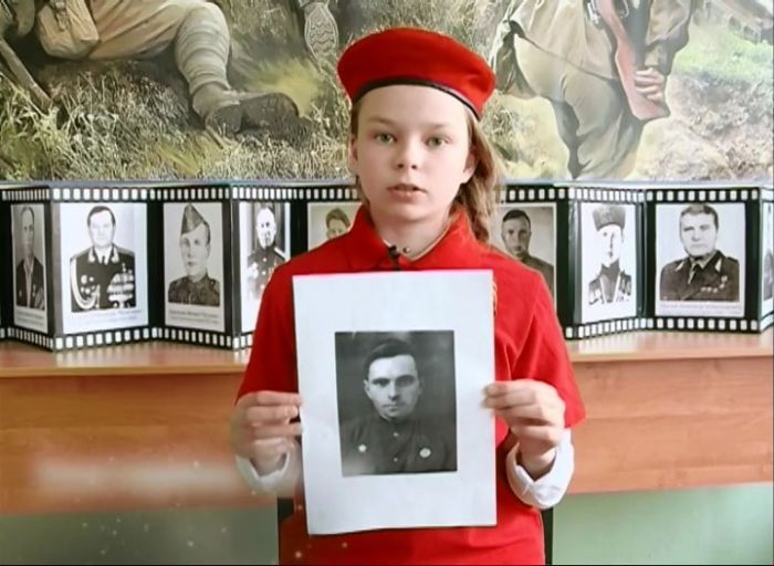 Кичик Екатерина