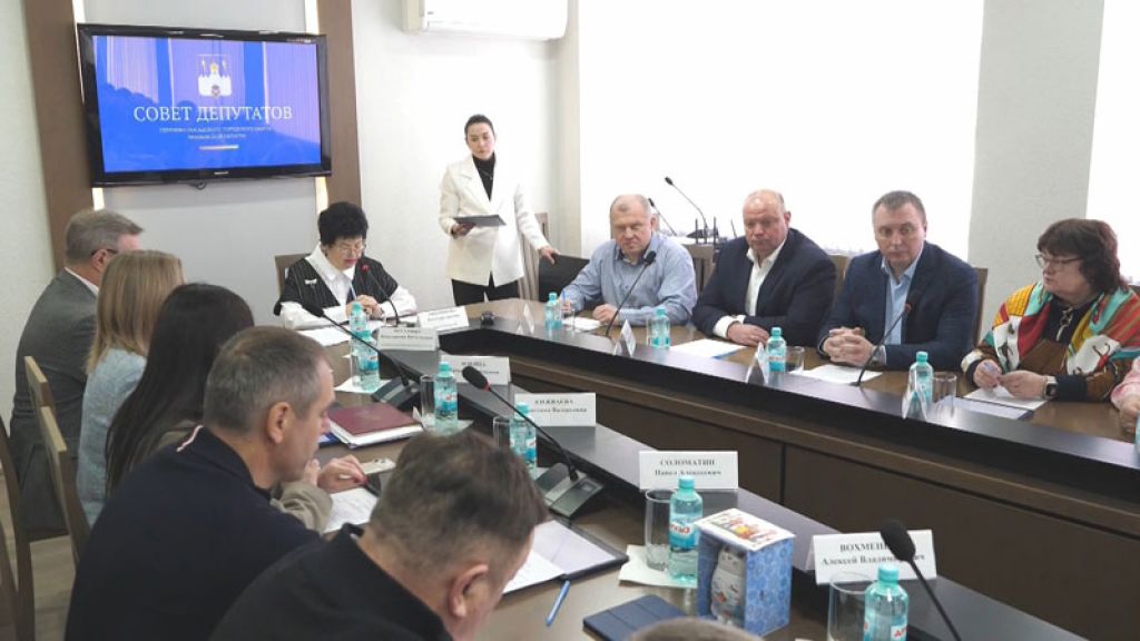 &laquo;День города&raquo; за 10 марта 2026 г.