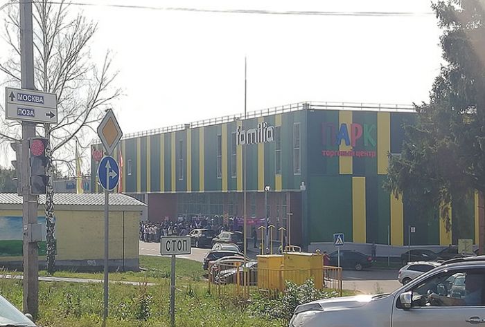 В ТЦ &laquo;ПАРК&raquo; открылся магазин &laquo;Фамилия&raquo;