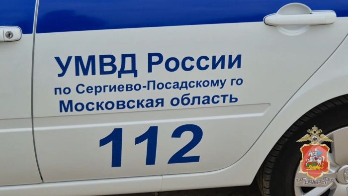 День города&raquo; за 8 июля 2026 г.