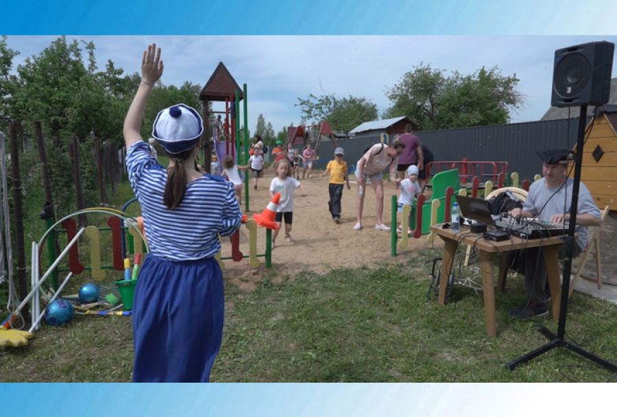 День защиты детей. Чарково