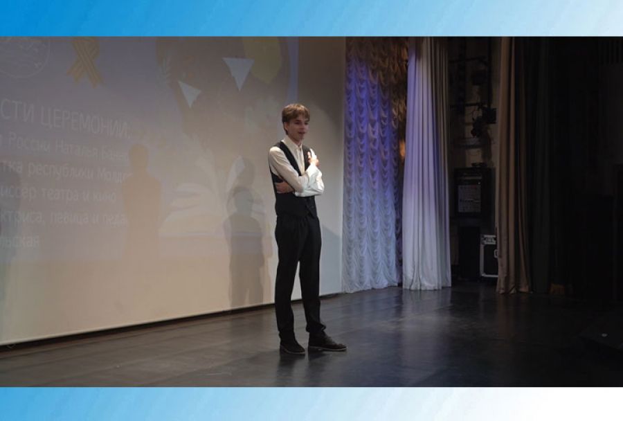 Итоги конкурса чтецов &laquo;Чтобы помнили дети&raquo;