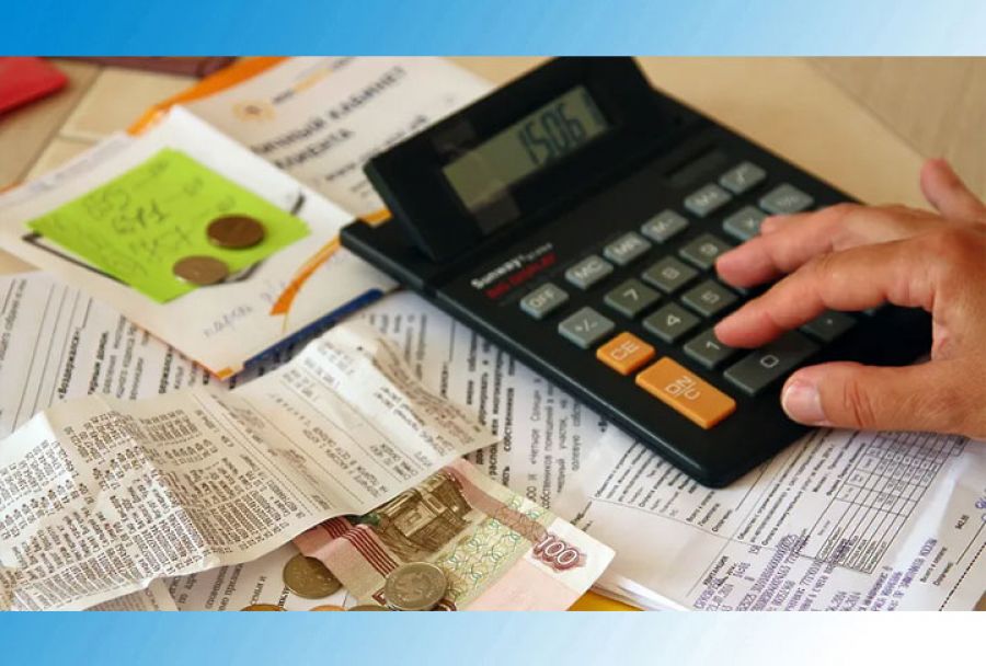 Селково, Шеметово и Березняки - лидеры снижения тарифов ЖКХ в Подмосковье