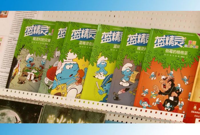 В Детской библиотеке появились книги на китайском языке