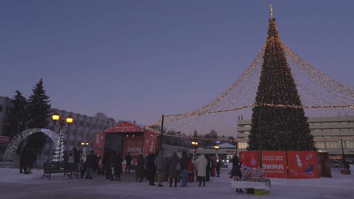 Под куполом волшебства