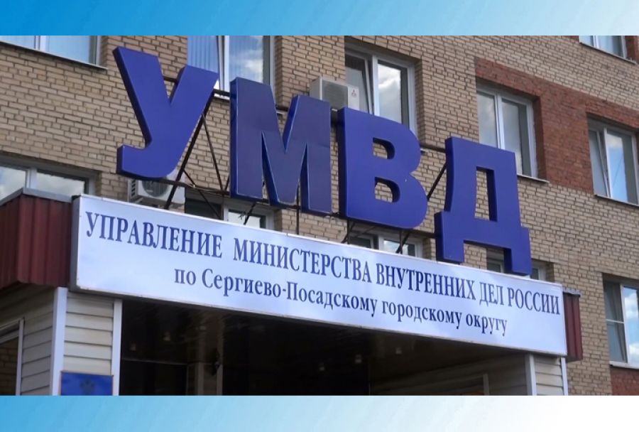 Задержан похититель велосипедов