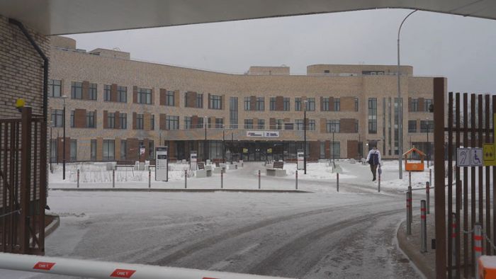 &laquo;День города&raquo; за 18 февраля 2025 г.