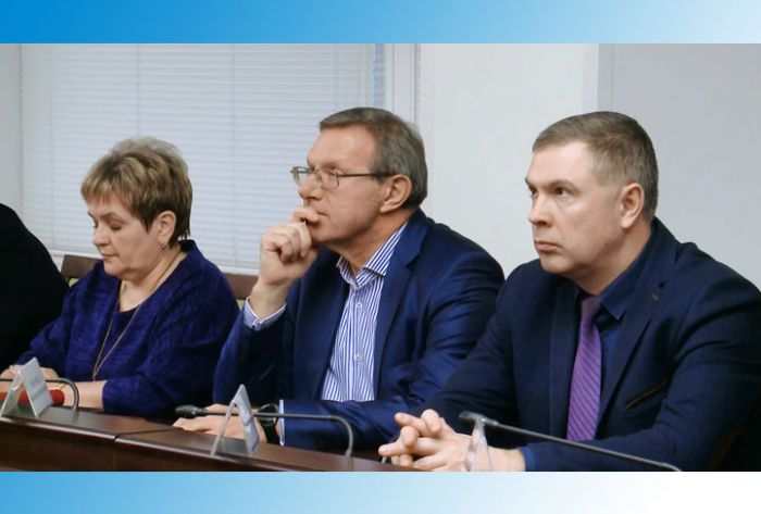 Заседание Правительства МО. 21 ноября 2018 г.