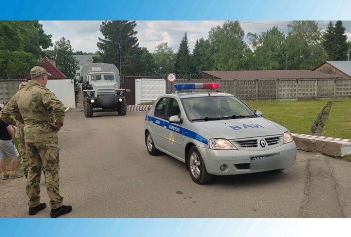Весточка от ОМОН "Пересвет"