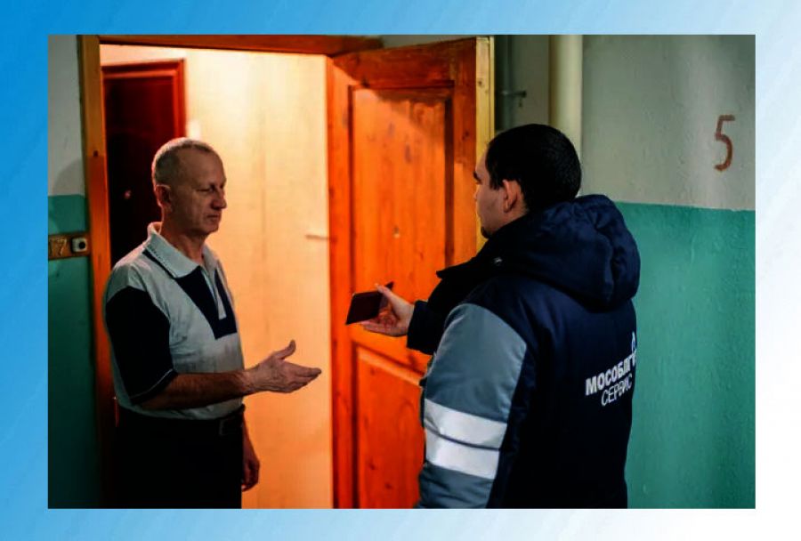 Несвоевременное проведение технического обслуживания газового оборудования. Последствия