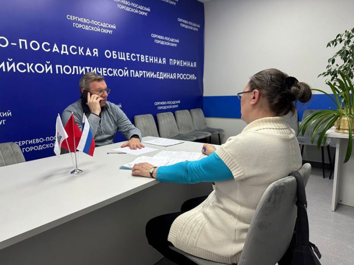 Константин Витальевич Негурица провёл приём жителей