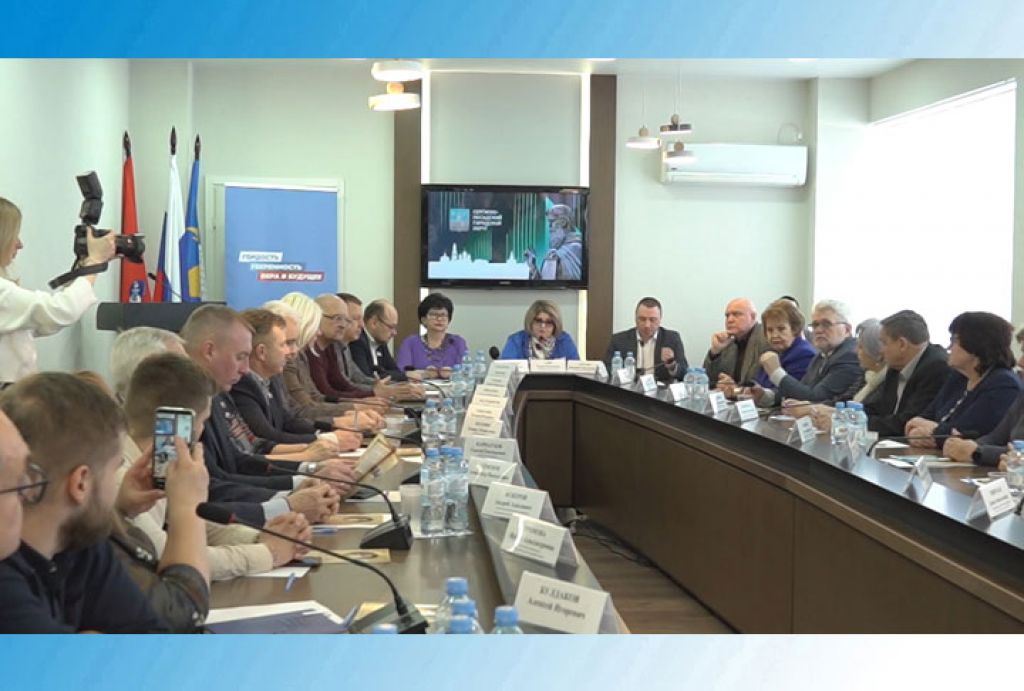 «День города» за 29 февраля 2024 г.