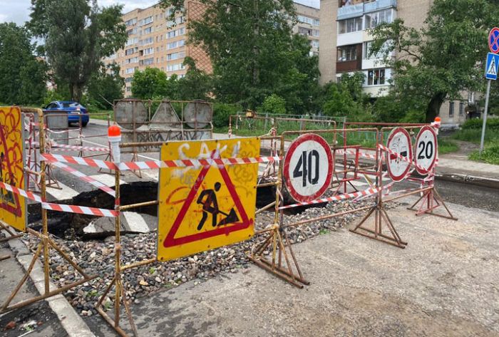 Ситуация под контролем