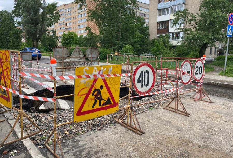 Ситуация под контролем